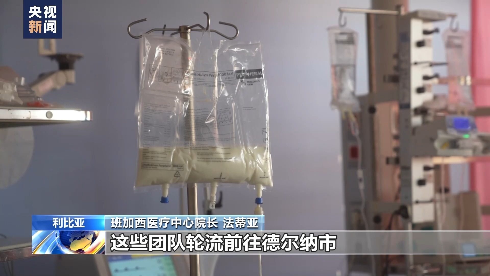 每日首充送彩金的平台